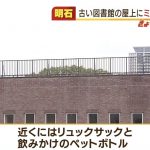 レス1番の画像サムネイル