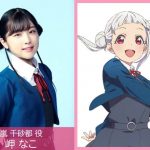 レス15番の画像サムネイル