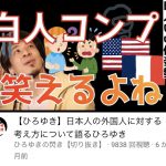 レス4番の画像サムネイル