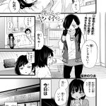 レス25番の画像サムネイル