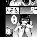 レス4番の画像サムネイル