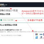 レス2番の画像サムネイル