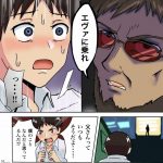 レス1番の画像サムネイル