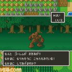 レス5番の画像サムネイル