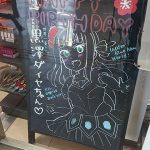 レス12番の画像サムネイル