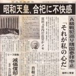レス9番の画像サムネイル