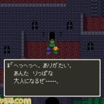 レス5番の画像サムネイル