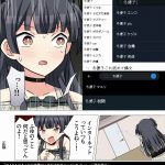 レス1番の画像サムネイル