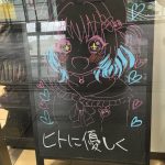 レス12番の画像サムネイル