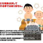 レス3番の画像サムネイル