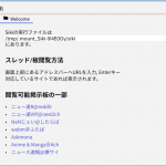 レス7番の画像サムネイル