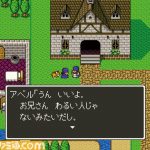 レス2番の画像サムネイル