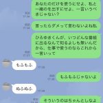 レス1番の画像サムネイル
