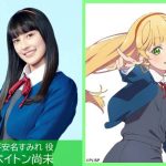 レス11番の画像サムネイル