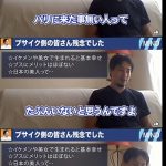 レス1番の画像サムネイル