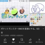 レス1番の画像サムネイル