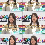 レス24番の画像サムネイル