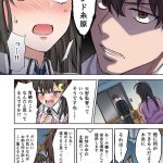 レス2番の画像サムネイル