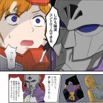 レス1番の画像サムネイル