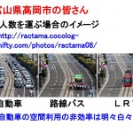 レス60番の画像サムネイル