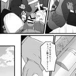レス8番の画像サムネイル