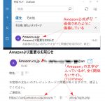 レス2番の画像サムネイル