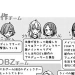 レス1番の画像サムネイル