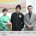 レス23番の画像サムネイル
