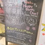 レス1番の画像サムネイル