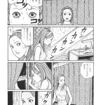 レス34番の画像サムネイル