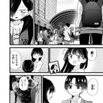 レス4番の画像サムネイル