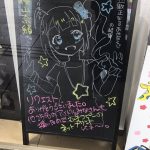 レス23番の画像サムネイル