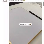 レス1番の画像サムネイル