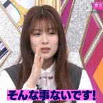レス13番の画像サムネイル