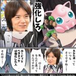 レス1番の画像サムネイル