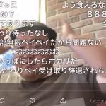 レス1番の画像サムネイル