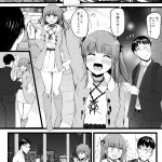 レス18番の画像サムネイル