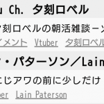 レス1番の画像サムネイル