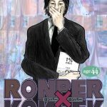 レス20番の画像サムネイル
