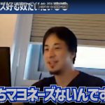 レス2番の画像サムネイル