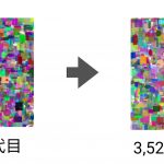 レス1番の画像サムネイル