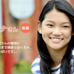 レス86番の画像サムネイル