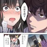 レス3番の画像サムネイル