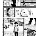 レス25番の画像サムネイル