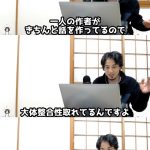 レス2番の画像サムネイル