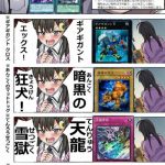 レス1番の画像サムネイル