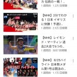 レス1番の画像サムネイル