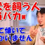 レス15番の画像サムネイル