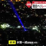 レス63番の画像サムネイル