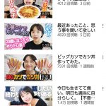 レス1番の画像サムネイル